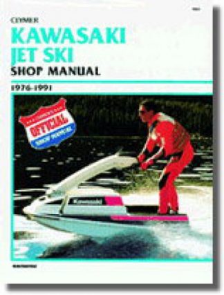1997 kawasaki 900 stx service manual